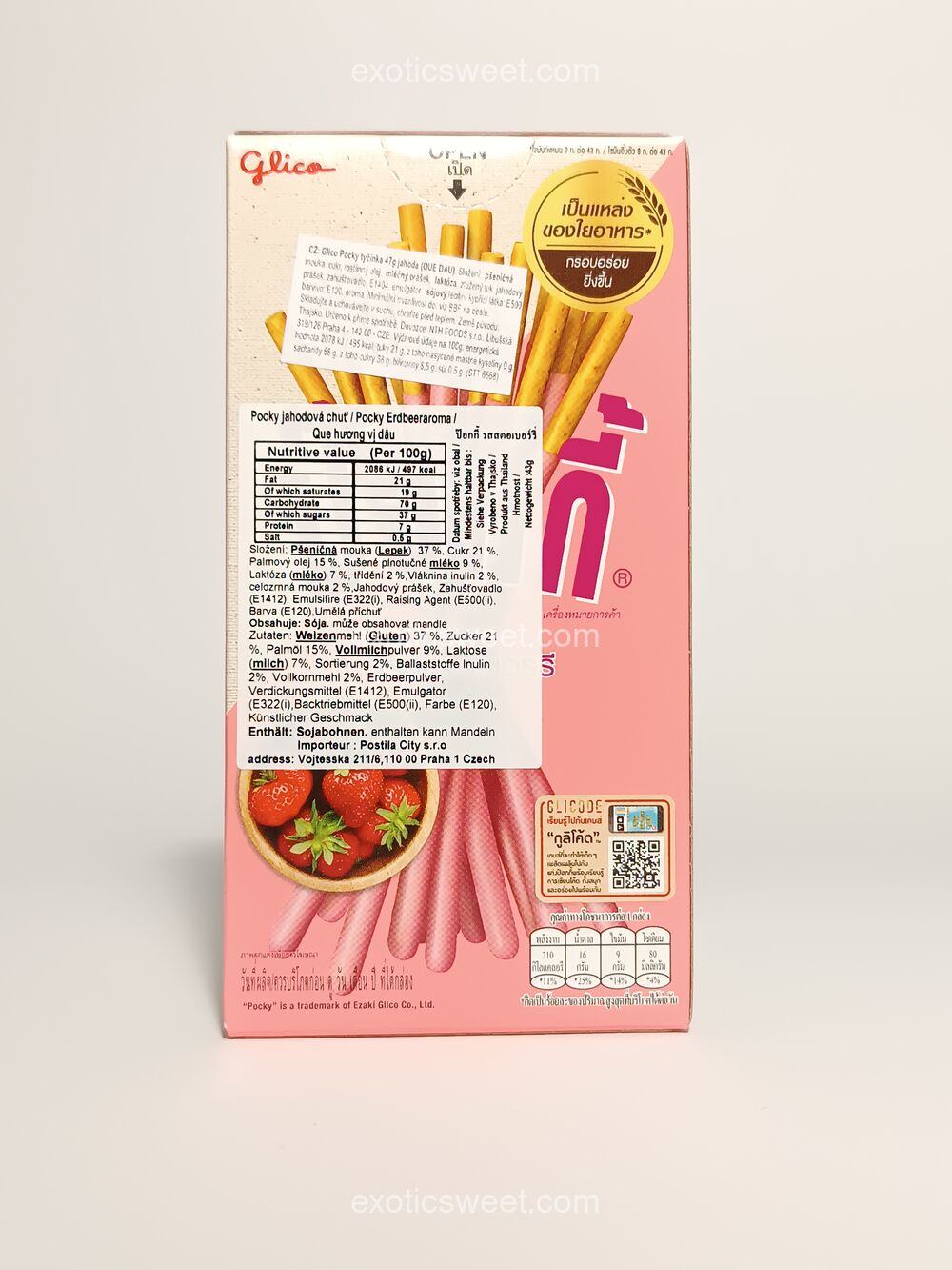 Glico Pocky Strawberry (45g) - Image 2