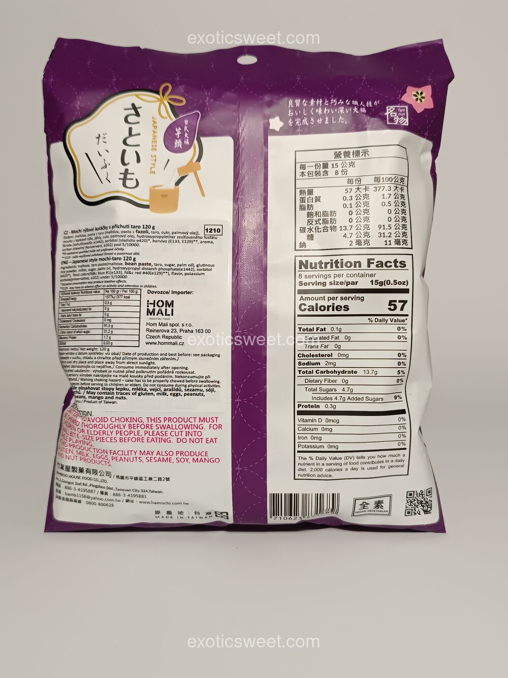 Mochi s příchutí Taro (120 g) - Image 2