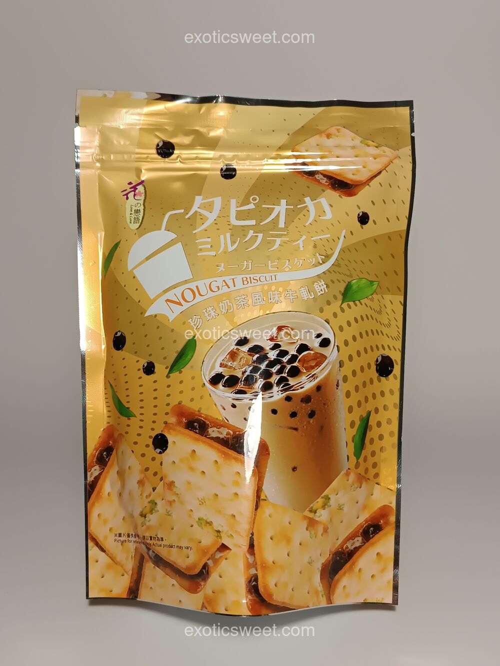 LF Nougat Biscuit Pearl with Tea Flavor (75g)